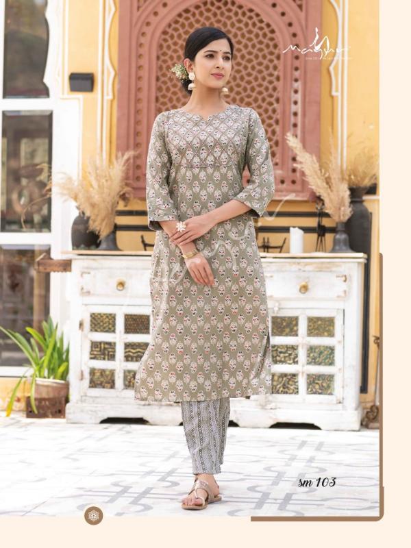 Mayur Sue Mue Casual Wear Kurti With Pant Collection